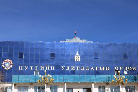 Дундговь аймаг Гамшгаас хамгаалах өндөржүүлсэн бэлэн байдалд шилжлээ