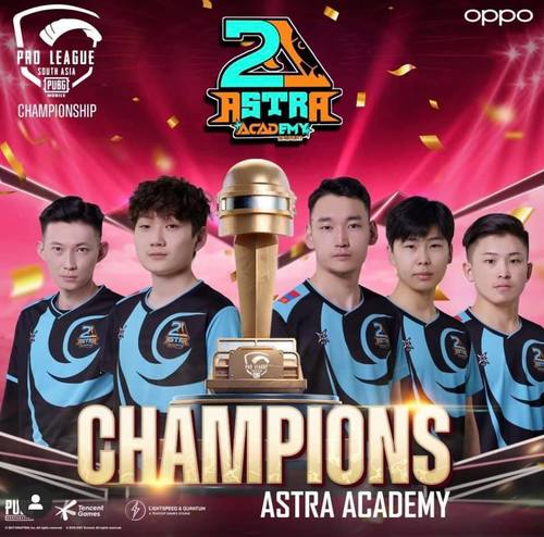 PUBG Mobile Өмнөд Азийн бүсийн аварга шалгаруулах тэмцээнд